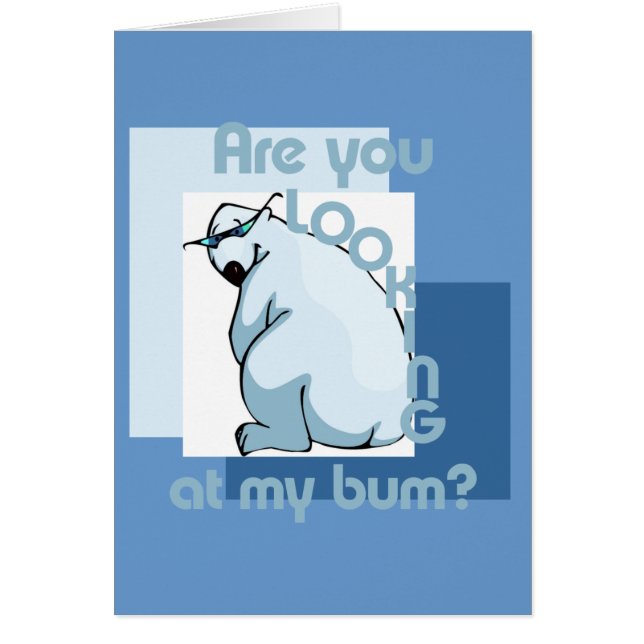 つまらない見物人 (正面)