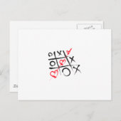 つま先の ポストカード (正面/裏面)