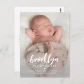 つや消し名モダン誕発表はがき ポストカード (正面/裏面)