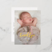 つや消し名箔ベビー誕生発表葉書 箔シーズンポストカード (正面/裏面)
