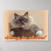 つる中だ！ ポスター (正面)