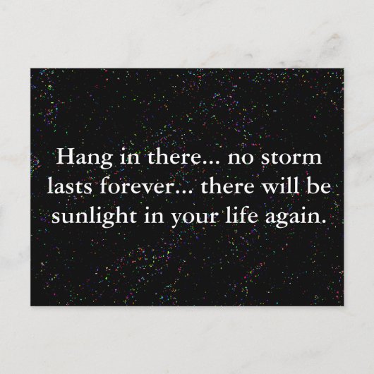 つる引用文 ポストカード (正面)