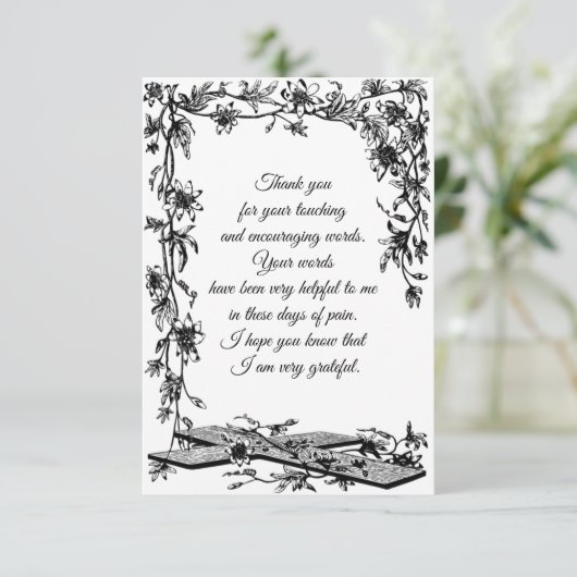 つる植物フレームサンキューカード サンキューカード (スタンド正面)