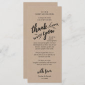 つる植物素朴クラフト、配置設定サンキューカード プログラム (正面/裏面)