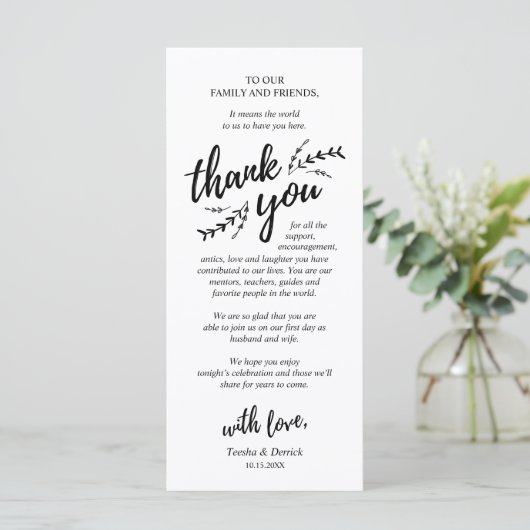 つる植物、素朴ディナー·プレイス設定サンキューカード プログラム (スタンド正面)