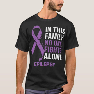 てんかん認識度は誰も一人で~を望まない Tシャツ
