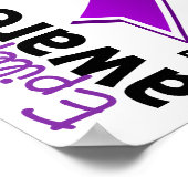 てんかん認識度5 ポスター (角)