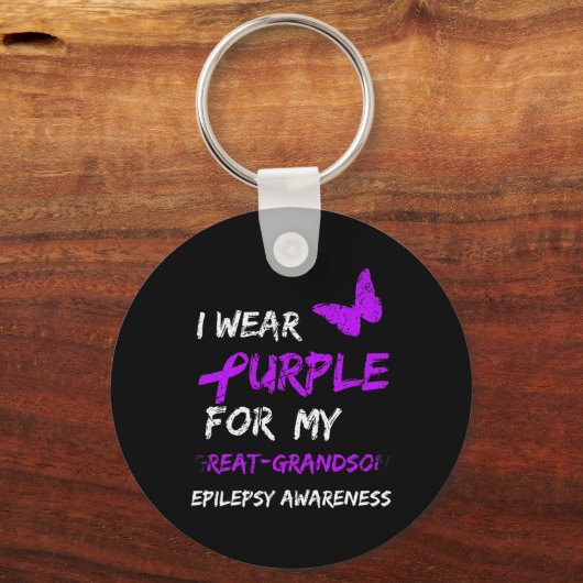 てんかん 私は孫のRibboのために紫を着る キーホルダー (正面)