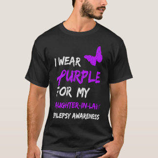 てんかんI衣服パープル義理リブの娘 Tシャツ