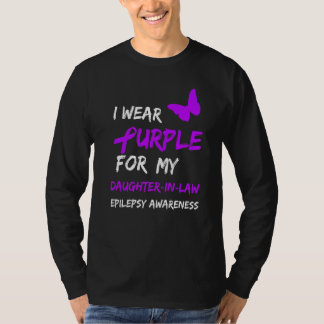 てんかんI衣服パープル義理リブの娘 Tシャツ