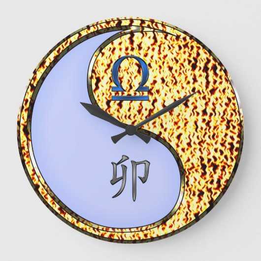 てんびん座と丙寅 ラージ壁時計 (正面)