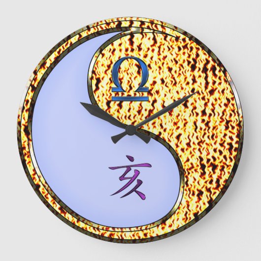 てんびん座と丙寅 ラージ壁時計 (正面)