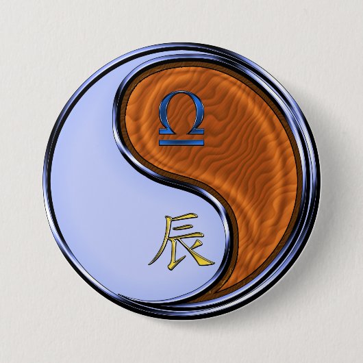 てんびん座と木のドラゴン 缶バッジ (正面)