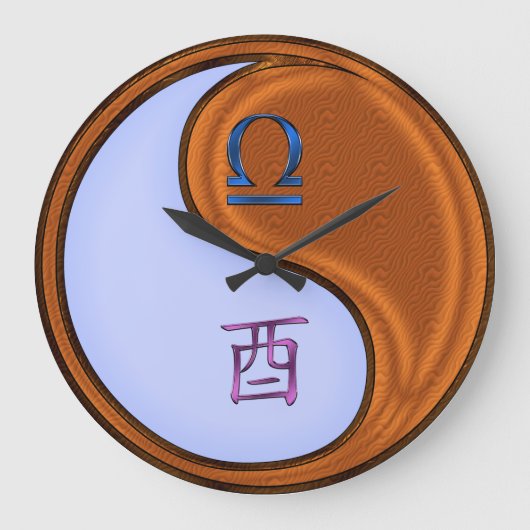 てんびん座と木の酉 ラージ壁時計 (正面)