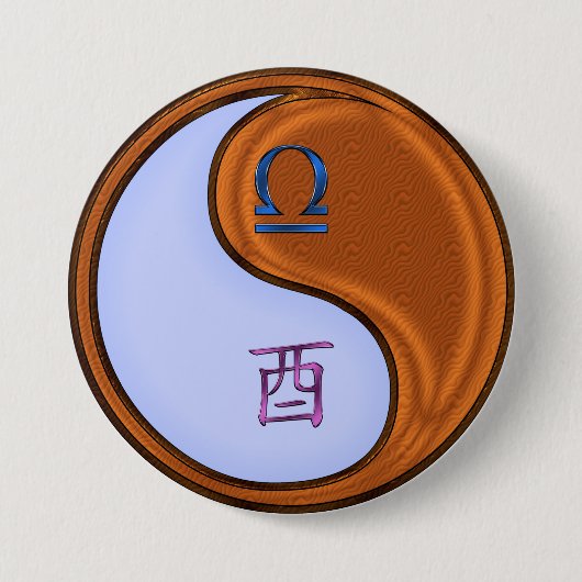 てんびん座と木の酉 缶バッジ (正面)