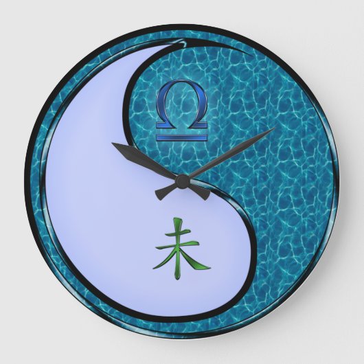 てんびん座と水のやぎ ラージ壁時計 (正面)