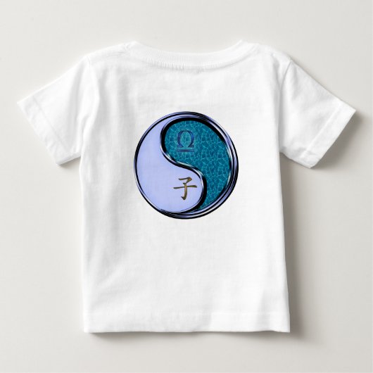 てんびん座と水のネズミ ベビーTシャツ (裏面)