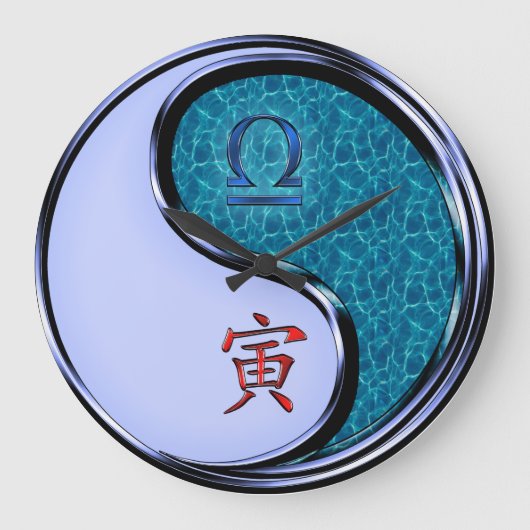 てんびん座と水の虎 ラージ壁時計 (正面)