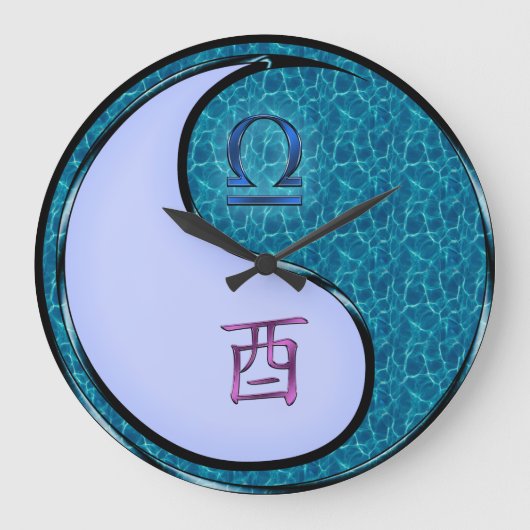 てんびん座と酉 ラージ壁時計 (正面)