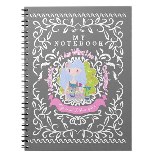 てんびん座 ノートブック (正面)