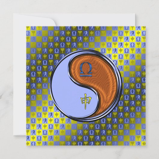 てんびん座 & 木猿 カード (正面)