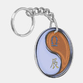 てんびん&ウッドドラゴン キーホルダー (正面左)