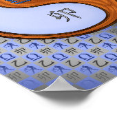 てんびん&ウッドラビット ポスター (角)