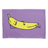 であるバナナ微笑し、およびリラックスさせる置きます 枕カバー (正面)