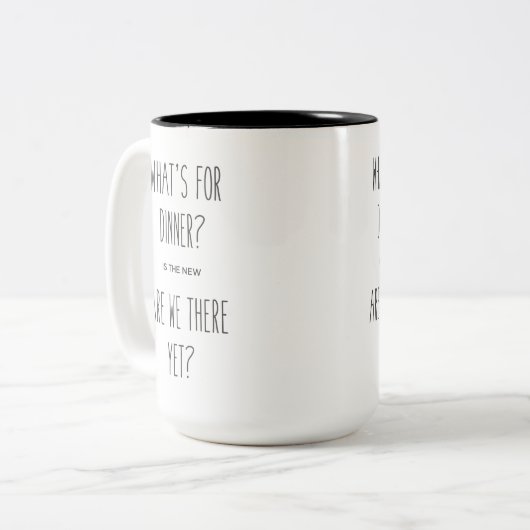 である何が夕食のコーヒー・マグのため ツートーンマグカップ (正面左)