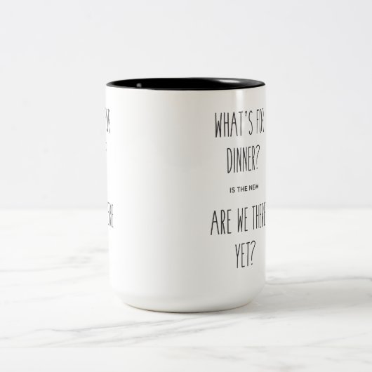 である何が夕食のコーヒー・マグのため ツートーンマグカップ (中央)