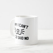 できない コーヒーマグカップ (正面左)