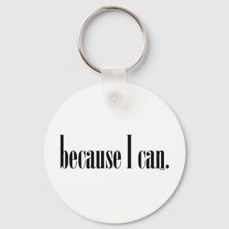 できるから キーホルダー