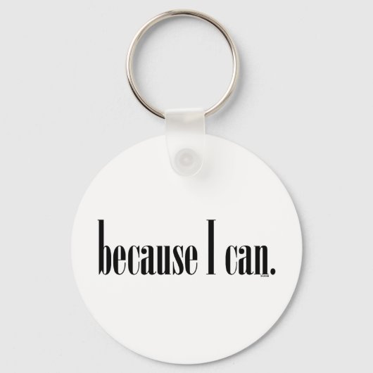 できるから キーホルダー (正面)