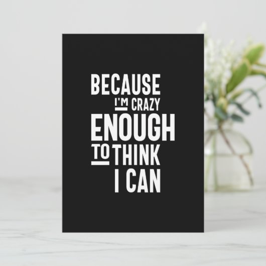 できるよ熱狂するうで考えす 招待状 (スタンド正面)