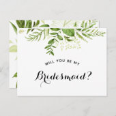 "です私の新婦付添人か"。 提案カード 案内ポストカード (正面/裏面)