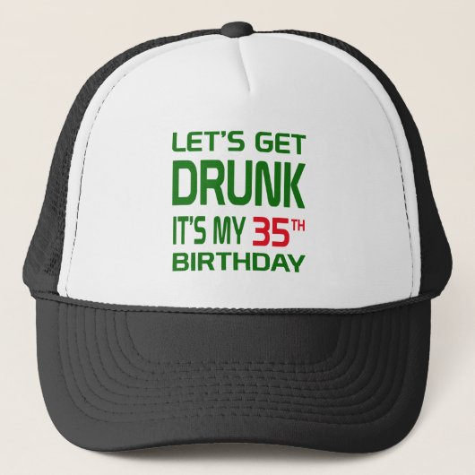です私の第35誕生日飲まれてそれは得よう キャップ (正面)