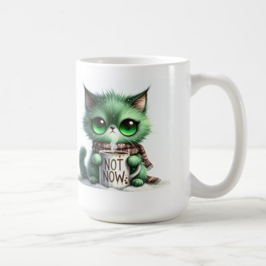 ではない コーヒーマグカップ (右)