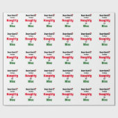 でもいけな素敵なクリスマス ラッピングペーパー (フラット)