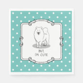 でもかわいいサモイドッグおもしろいサミー スタンダードランチョンナプキン (正面)