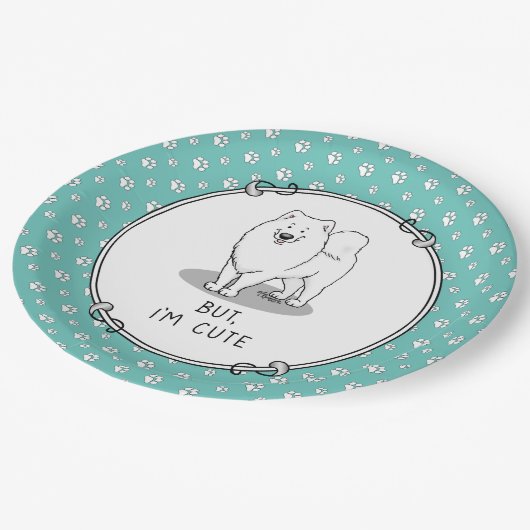 でもかわいいサモイドッグおもしろいサミー ペーパープレート (アングル)