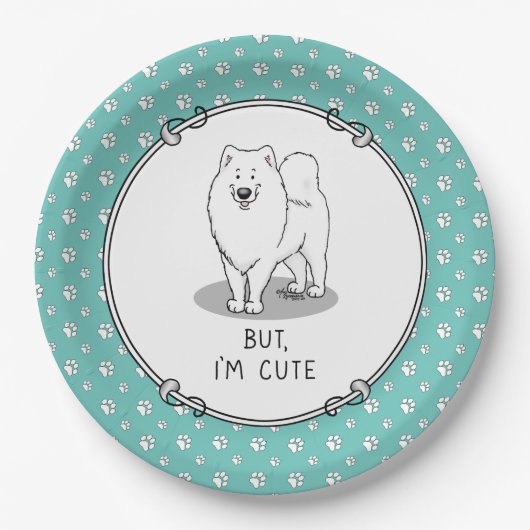 でもかわいいサモイドッグおもしろいサミー ペーパープレート (正面)