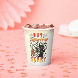 でもコーヒーは最初に怖い 紙コップ