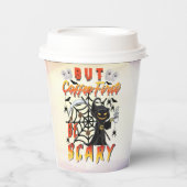 でもコーヒーは最初に怖い 紙コップ (正面)