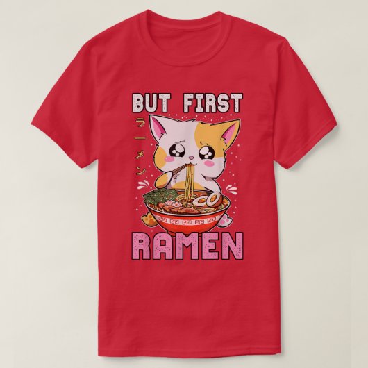 でもラーメン食べ初の猫かわいいアニメBAKA JAPAN Tシャツ (デザイン正面)
