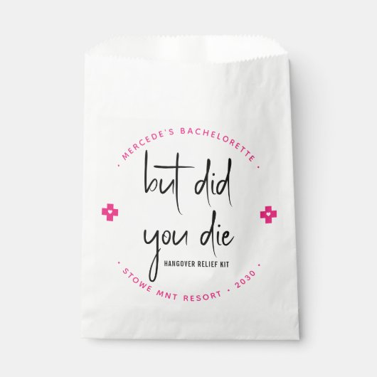 でも二日酔いパーソナライズされたレリーフ、 浮き彫りキット フェイバーバッグ (正面)