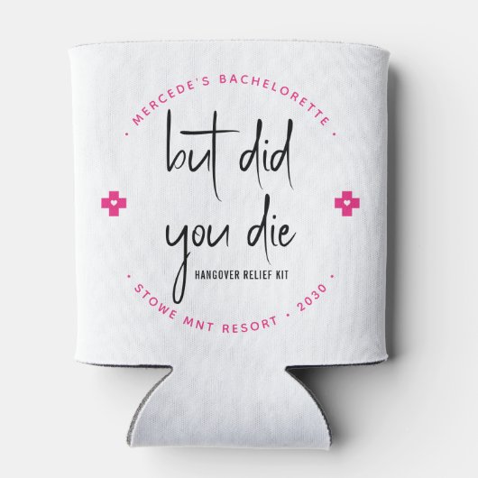 でも二日酔いパーソナライズされたレリーフ、 浮き彫りキット 缶クーラー (裏面)