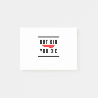 でも死んだの ポストイット