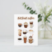 「でも、まずはコーヒー」ポストカード ポストカード (スタンド正面)