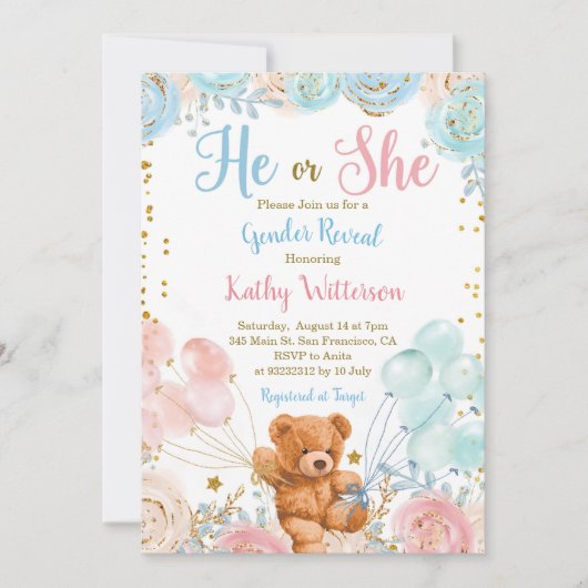 ～で赤ちゃんのシャワーが漏れるのを早く待つ 招待状 (正面)