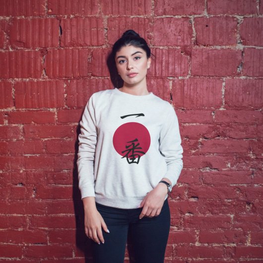 ～で1位日本のだ スウェットシャツ